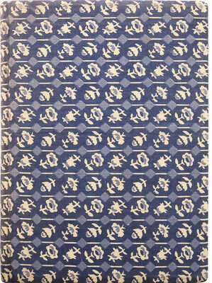 Московский публичный и Румянцевский музей. Каталог Картинной галереи. 2-е изд., испр. и доп. М., 1913.